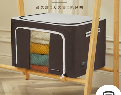 布艺收纳箱 布艺收纳箱卞栎淳衣服牛津布衣物...