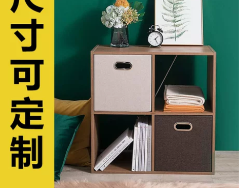 布艺收纳箱 布艺收纳箱定制收纳盒日式衣柜抽...