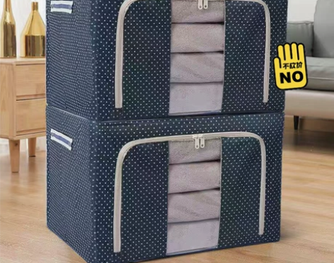 【全新包邮】牛津收纳衣柜收纳箱大号装衣服被...