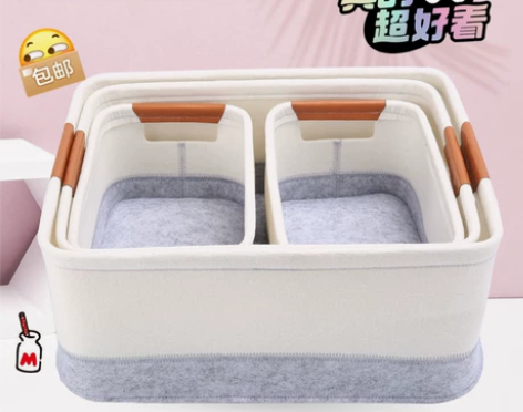 【四件套收纳】毛毡收纳箱布艺家用衣服物收纳...