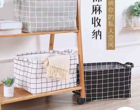【7.9元】大号布艺收纳筐衣服袜子玩具杂物...