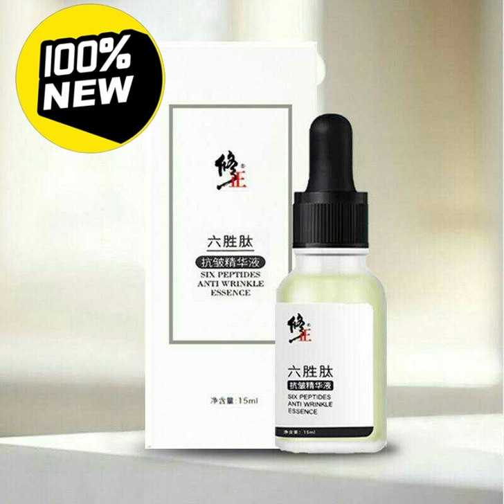 修正六胜肽抗皱精华液15ml,紧致肌肤淡化...