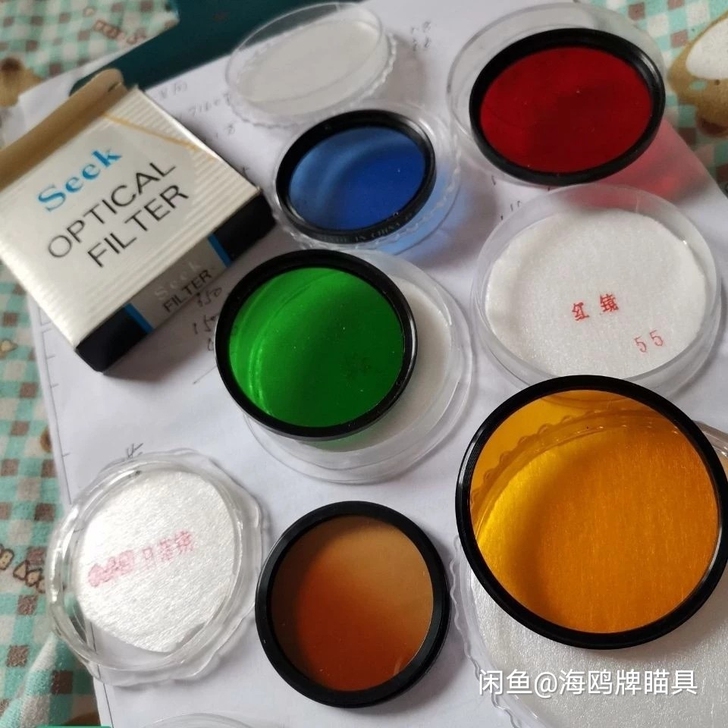 红镜黄镜绿镜蓝镜色镜摄影镜头特效镜片 上世...