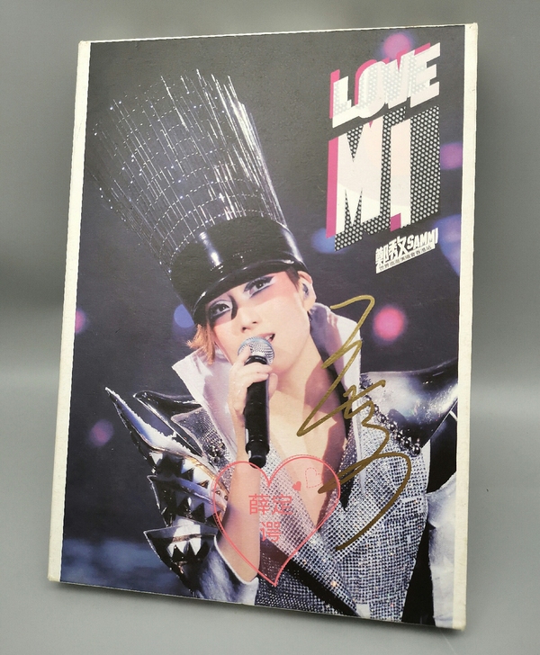 郑秀文 签名专辑love mi演唱会 港版...