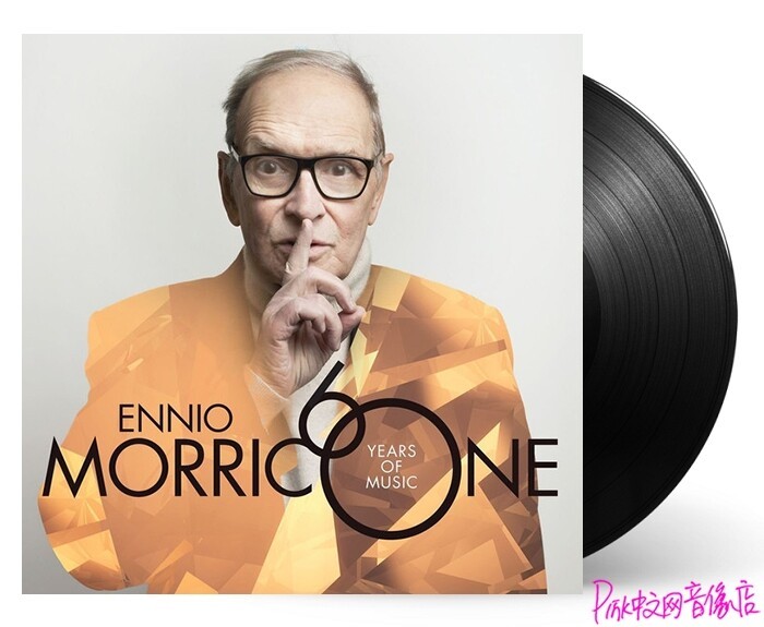 莫里康内（2LP）黑胶唱片正版