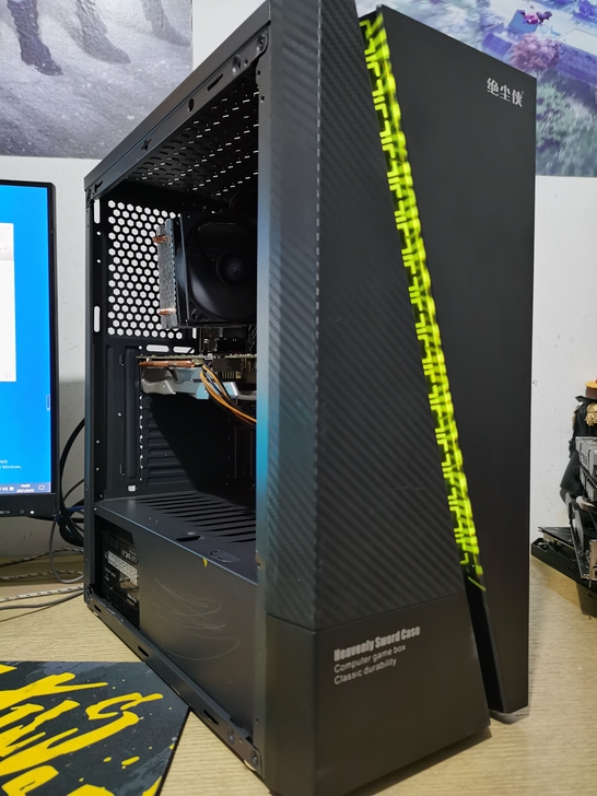 i5 9400f吃鸡电脑主机+影驰1060...