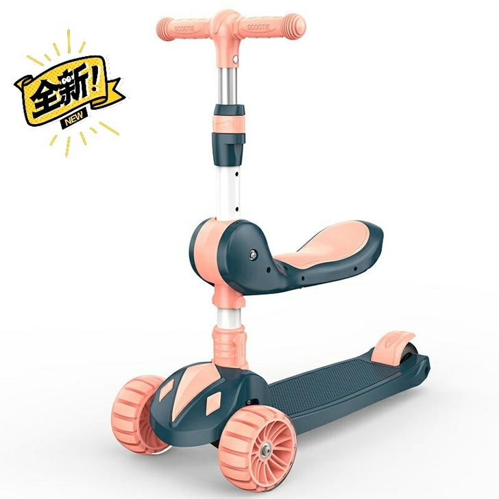 (顺丰包邮)全新可优比同工厂三合一滑板车，...