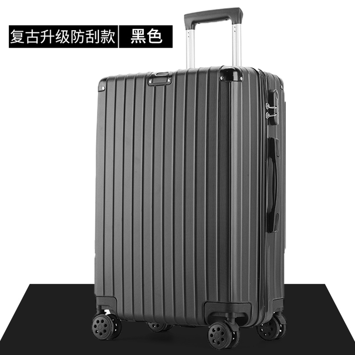 【99划算价】行李箱女网红ins潮拉杆箱万...