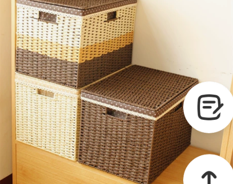 衣柜衣服储物盒有盖整理箱衣橱特大号仿藤编收...