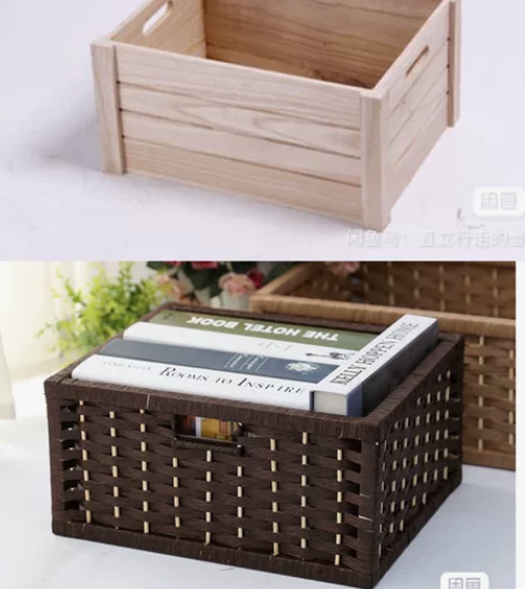 藤编桌面收纳筐储物筐收纳盒储物盒收纳箱无盖...