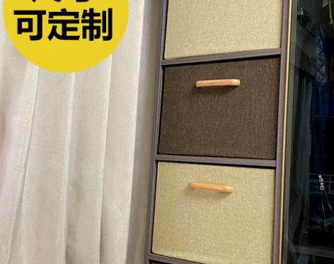 收纳箱 定制收纳盒定做可水洗整理箱棉麻布艺