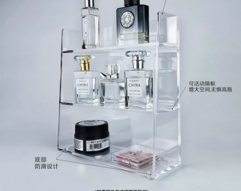 亚克力香水置物架收纳台壁柜置物架梳妆台化妆...