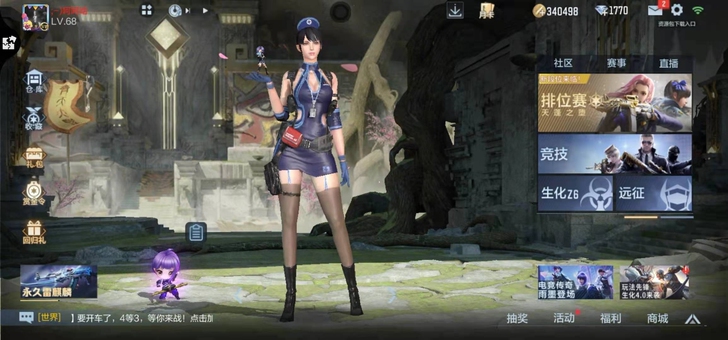 CF账号