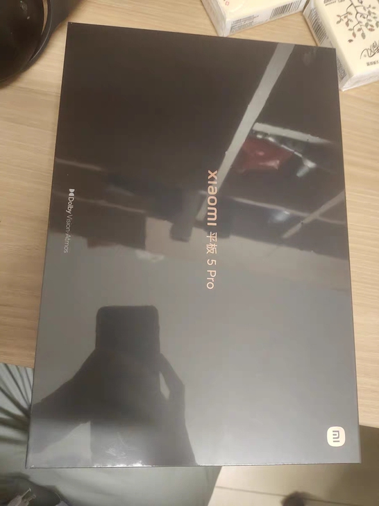 现货 出手台小米平板5pro 6＋256全...