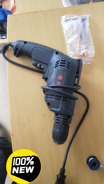 电钻多功能220v电钻套装电动螺丝五金工具