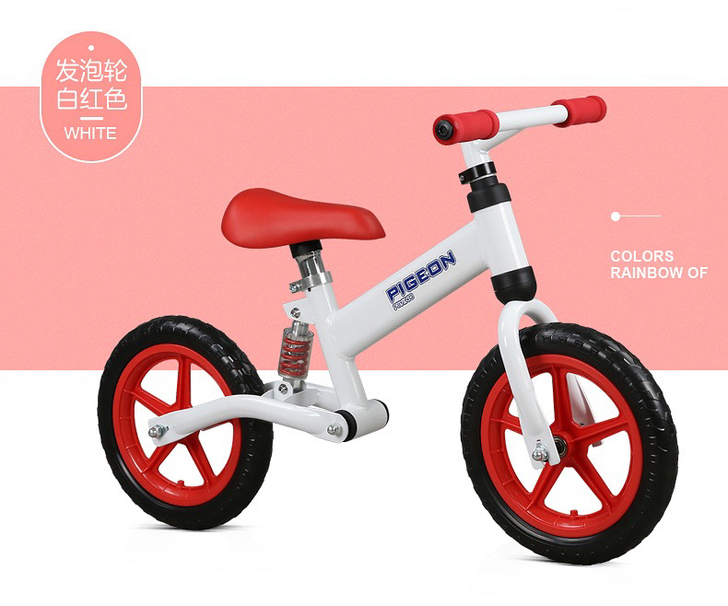 飞鸽Pigeon减震儿童平衡车2-3-5岁...