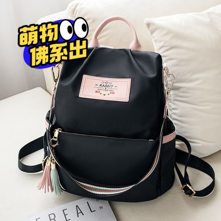 牛津布双肩包女ins超火小背包