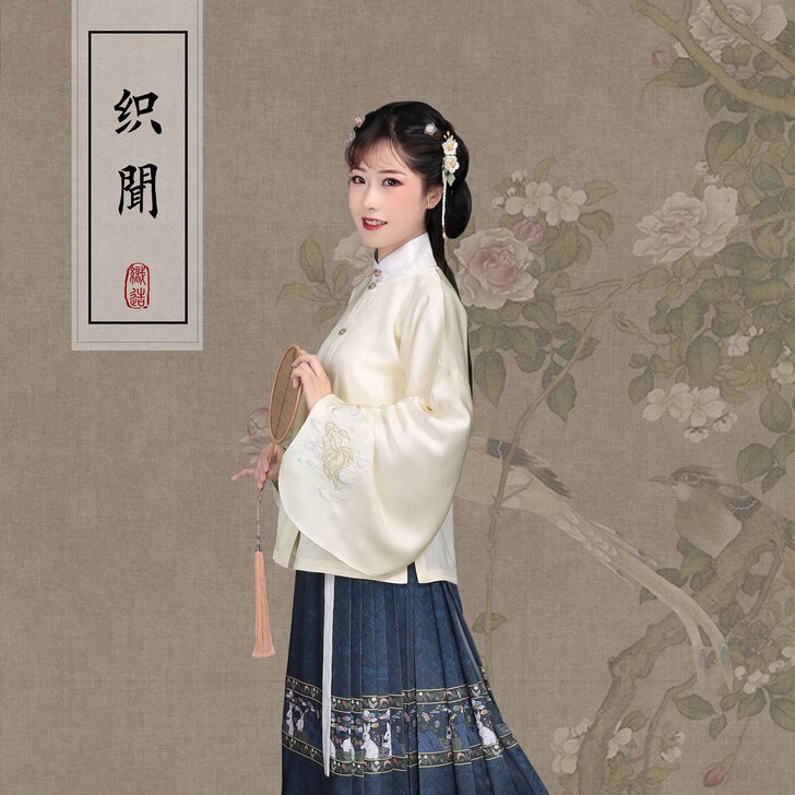 织闻 清渊立领对襟上衫短衫