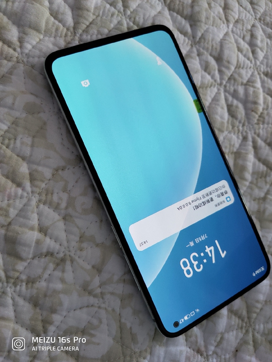 顶配12+256近全新魅族17pro，至尊...