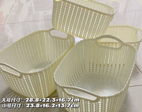5.9元 仿藤编收纳筐玩具零食整理筐 储物...