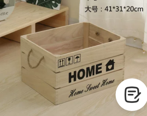 储物箱 杂物储物箱实木复古木箱水果箱收纳箱...