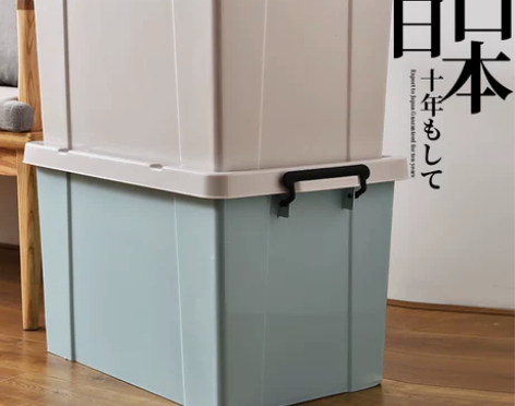 储物箱 储物箱衣物整理箱大号收纳清仓家用特...