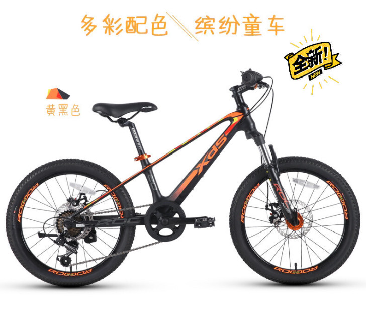 全新喜德盛镁骑士青少年儿童自行车20寸童车...