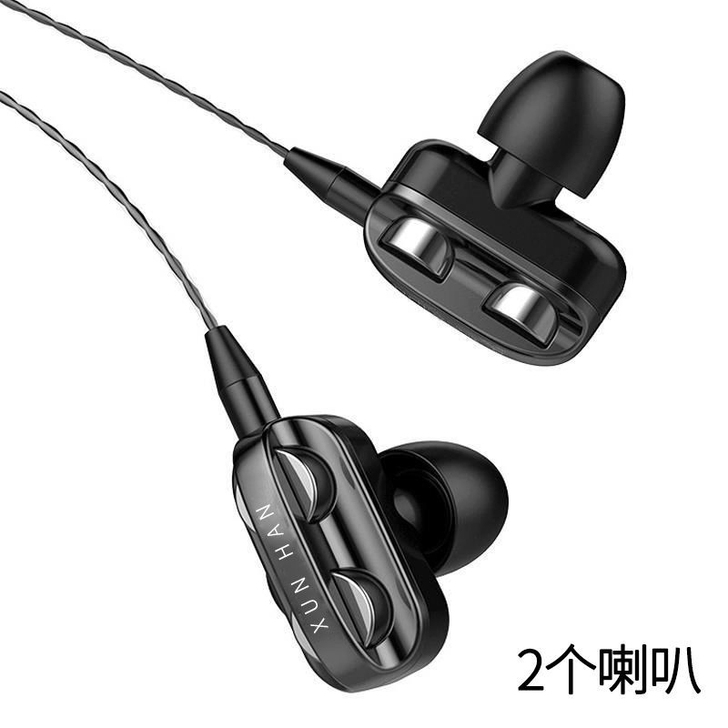 包邮，音质很棒，需要的客户直接下单。