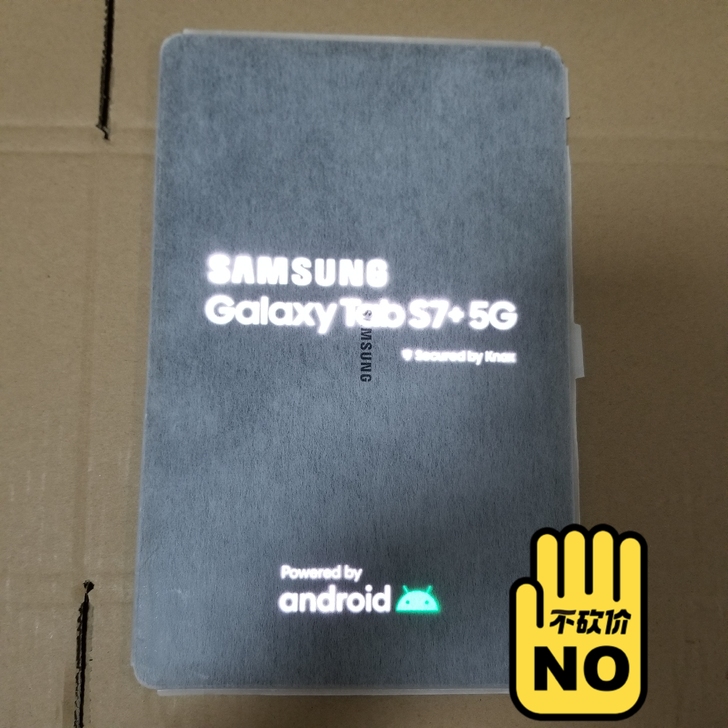 全新三星平板S7+ T978美版5G全网通...