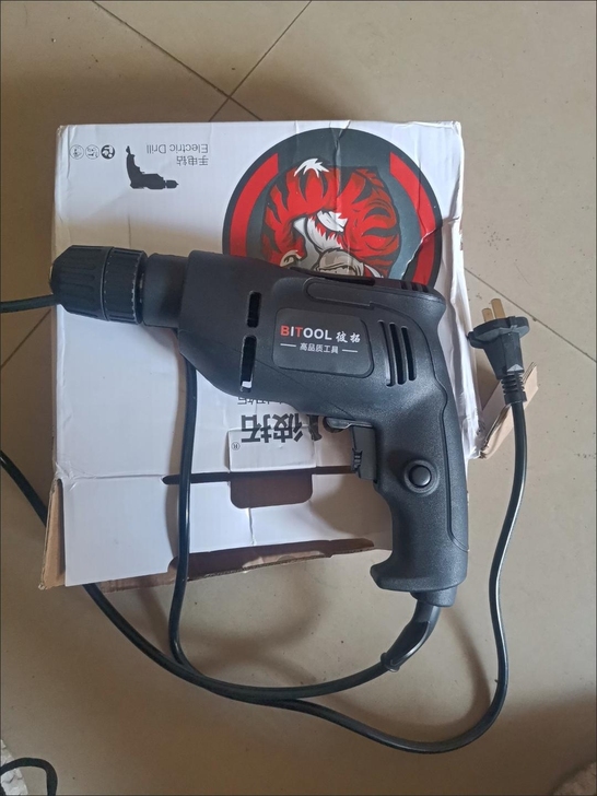 全新的！送钻头！手电钻电钻家用220v工具...