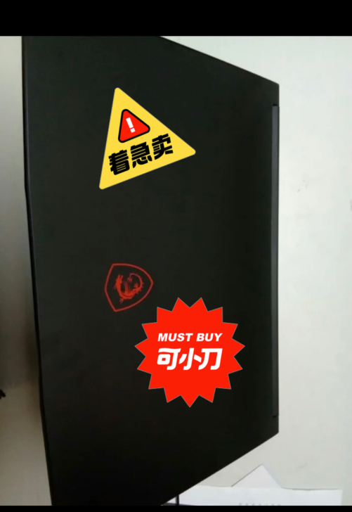 微星gf63 游戏无任何压力 98新 开...