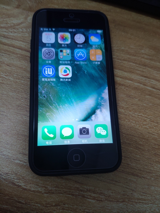 Iphone5c  功能都完好，可以插卡正...