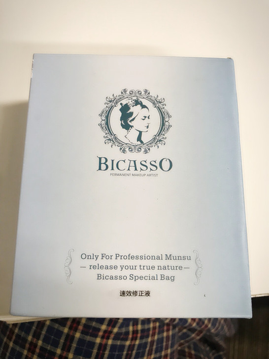 毕卡索持久定色液和修正液