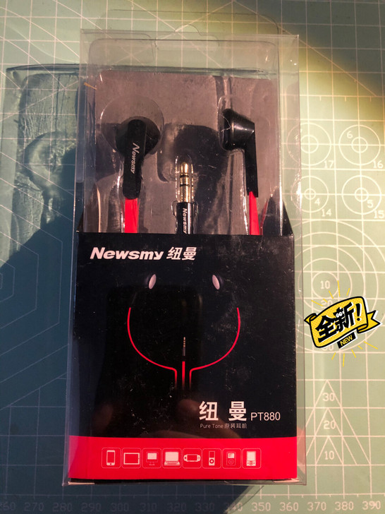 纽曼（Newsmy）PT880 重低音耳机...