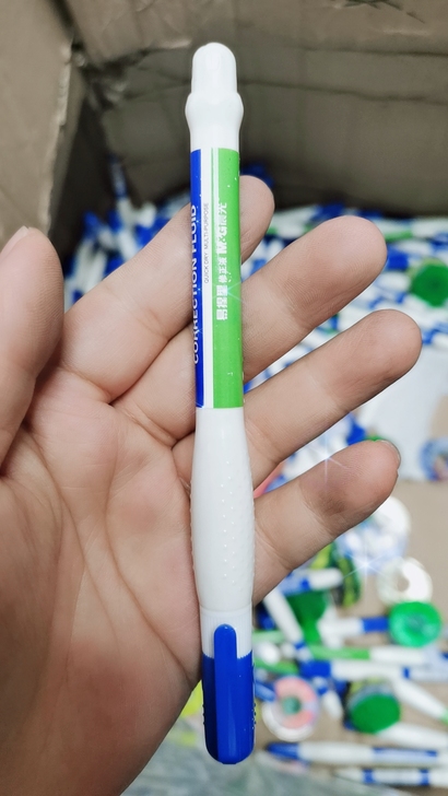 晨光修正笔 钢头涂改液，修正液2一个，20...