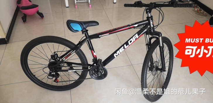 五一给孩子买的,太大了,骑不了,一直放在家...