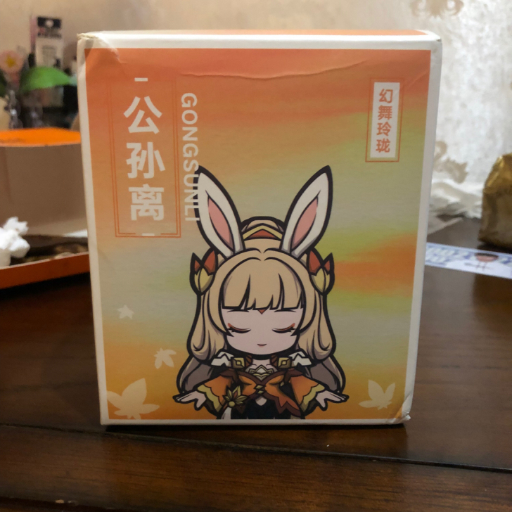 王者荣耀公孙离手办