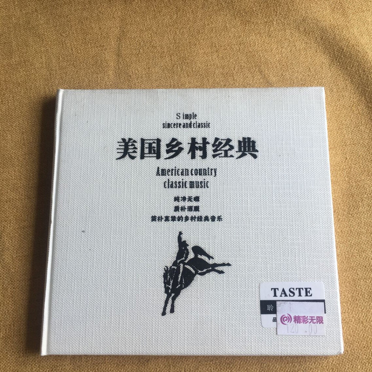 cd 美国乡村经典
