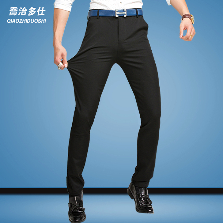乔治多仕 休闲裤