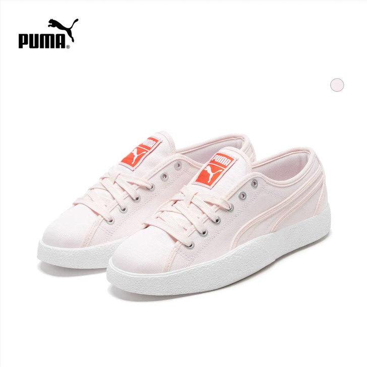 Puma/彪马 板鞋