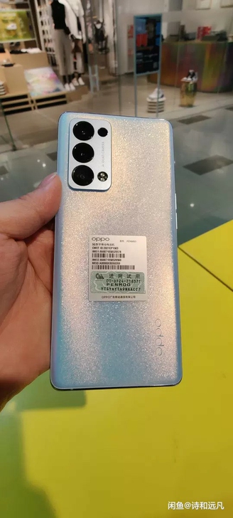 OPPO Reno6 Pro+（5G）夏日...