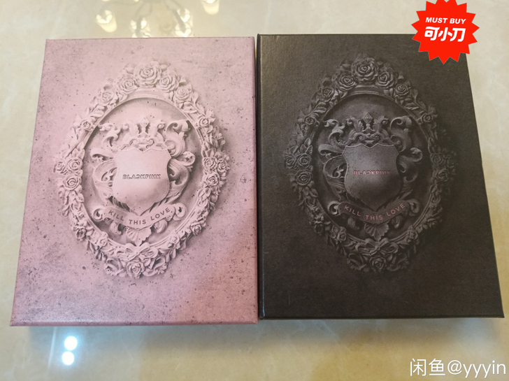 出blackpink葬爱专