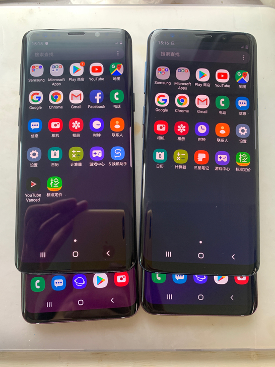 三星GalaxyS9双曲面手机