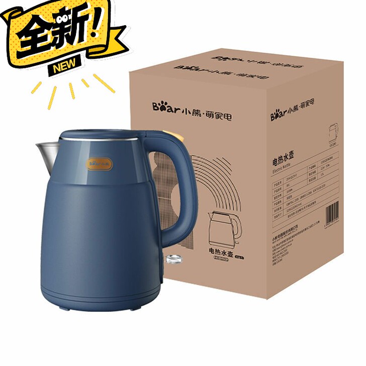 全新现货小熊电热水壶家用不锈钢电热烧水开水...
