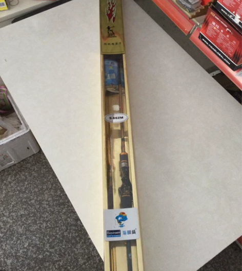 海明威路亚竿 原价两百多 现在特价出售