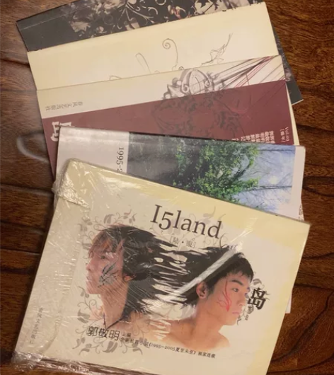 小说 郭敬明主编长篇小说 岛 感兴趣的话点...