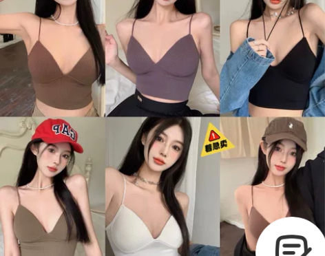 【捡漏】2022法式深V纯欲辣妹吊带背心女...