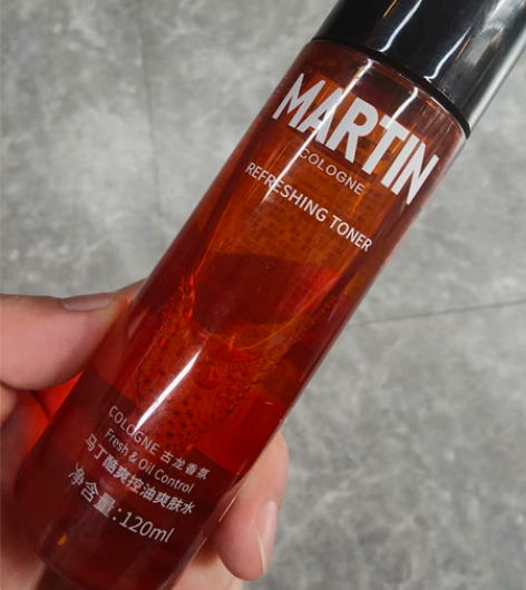 马丁男士古龙香氛爽肤水补水保湿控油收缩毛孔...