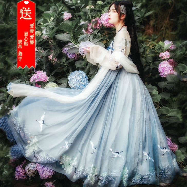 逍遥客汉服女改良元素飘逸中国风古装锦鲤襦裙...