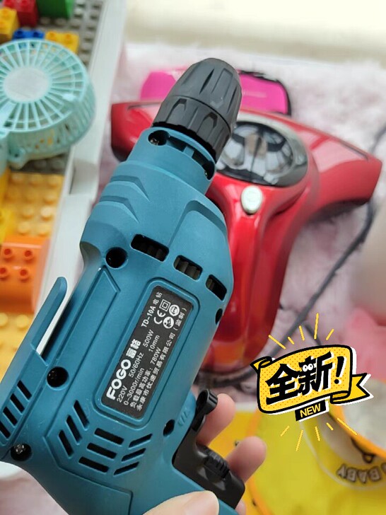 闲置普通电钻，低价处理 一共买了十个，疫情...